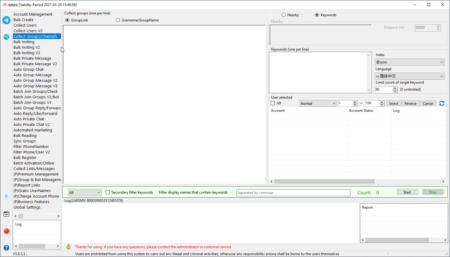 Collect Groups/Channels