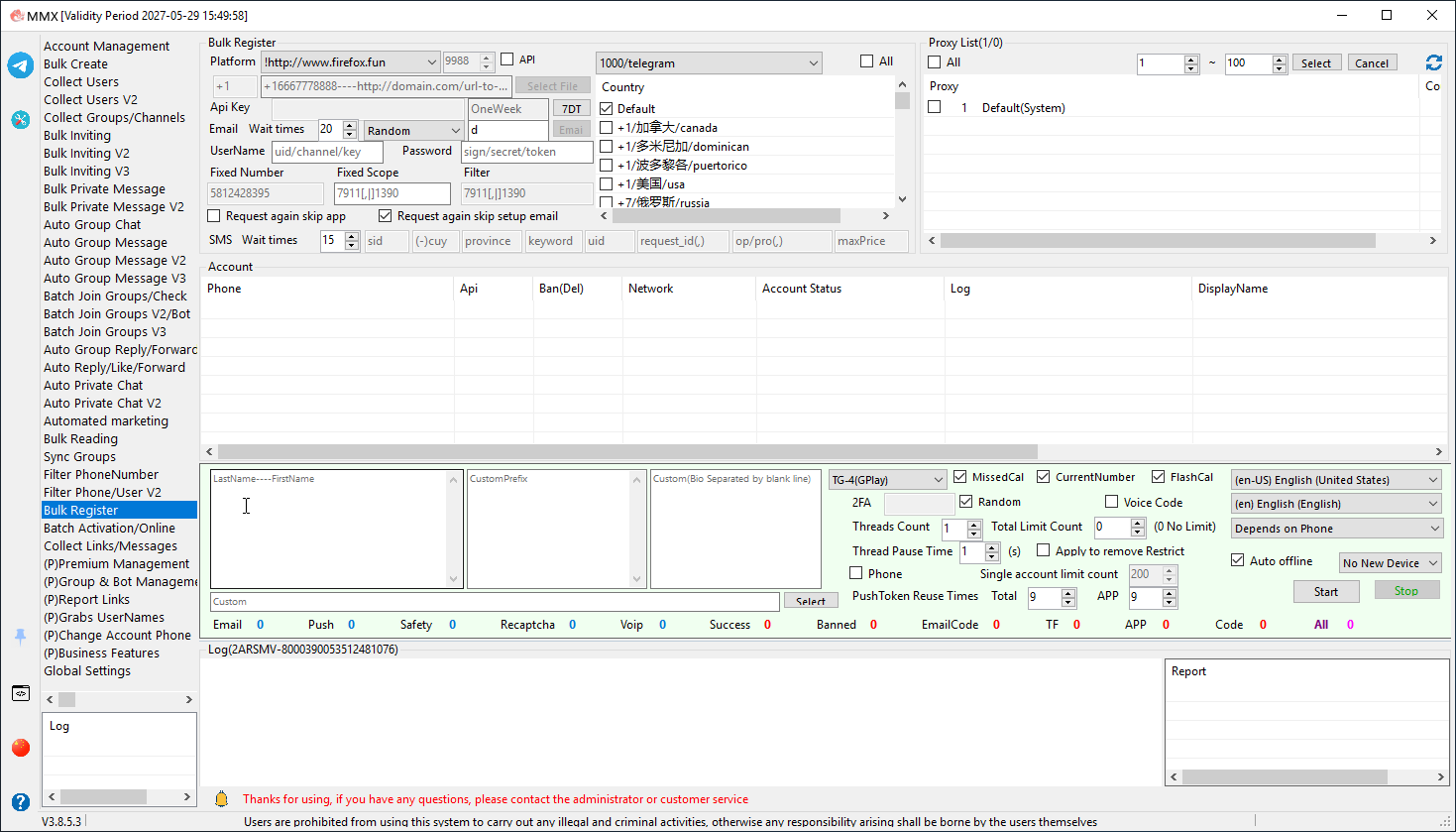 Bulk Register